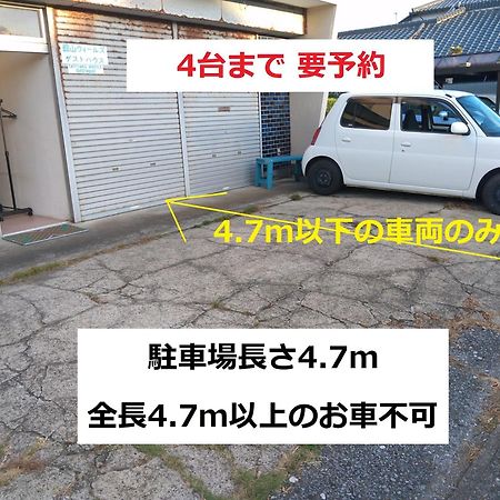 Tateyama Wheels Guest House Exterior foto