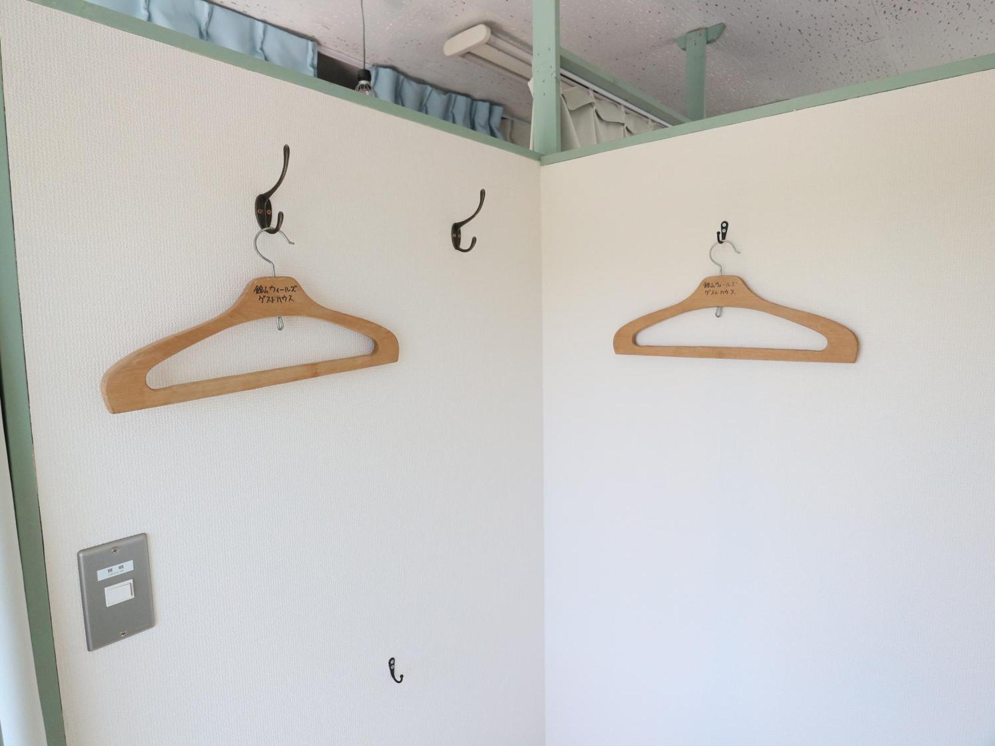 Tateyama Wheels Guest House Quarto foto